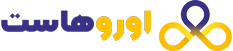 اوروهاست